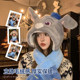 Zootopia hat and scarf all in one for women with moving ears