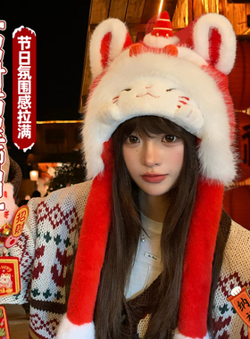 红色招财猫毛绒帽子新年过年送礼