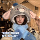 Zootopia hat and scarf all in one for women with moving ears