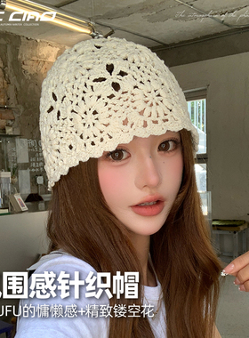 帽子女2026新款手工针织包头帽