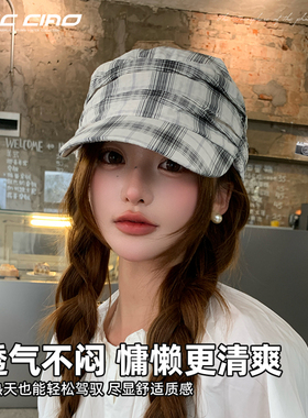 复古格纹贝雷帽子女2026新款