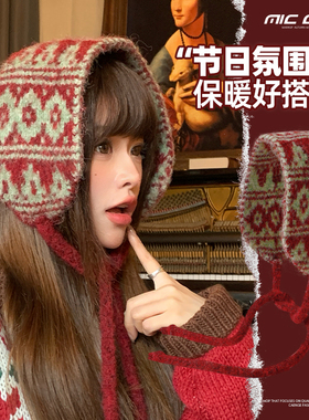 新年圣诞红色保暖针织耳罩耳包女