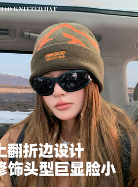 登山针织帽女大头围秋冬护耳帽