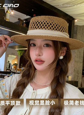 大头围镂空草帽女款夏季海边度假