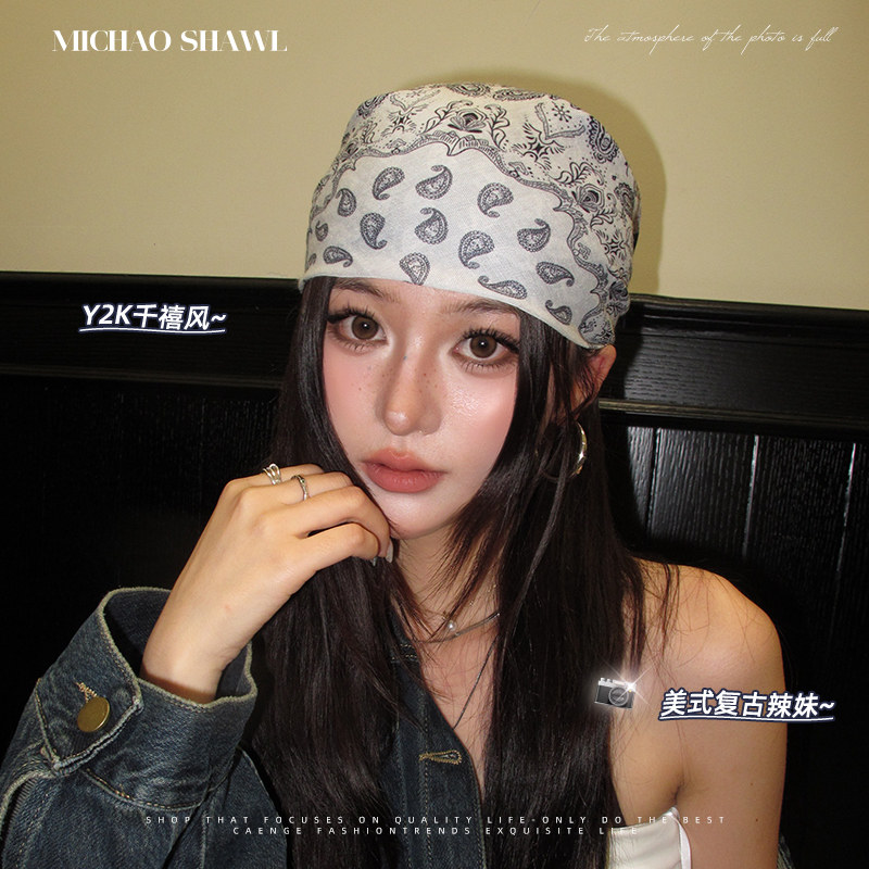 hiphop头巾女美式复古街舞潮酷方巾Y2K千禧辣妹时尚包头巾绑发带,淘宝优惠券,粉丝福利购,淘宝优惠卷