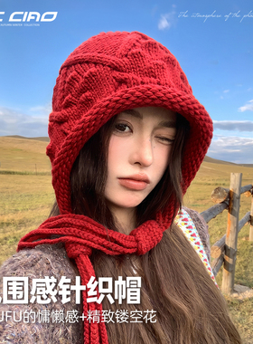 红色针织帽女冬季大头围显脸小