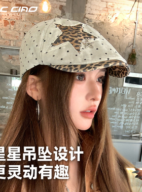 显脸小豹纹前进帽女大头围贝雷帽