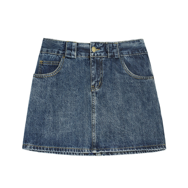 Retro midsole waist denim skirt