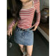 Retro midsole waist denim skirt
