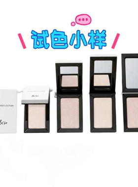 日本&be河北裕介珠光腮红高光粉