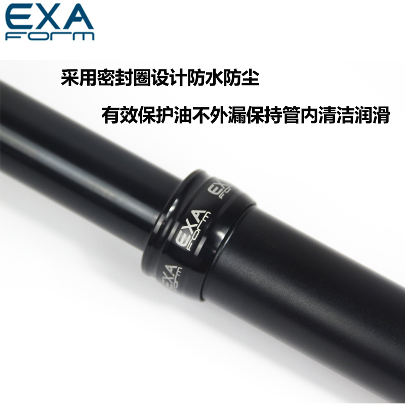 KS升降坐杆EXA form座管手控座杆Speed up125mm适用于山地公路-图2