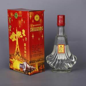 2001年宝丰酒陈年老酒收藏陈酒旧酒纯粮食高度酒河南绝版世纪名酒