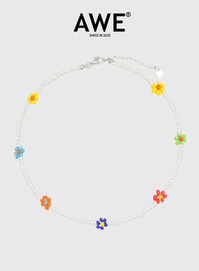 AWE张真源同款小花彩色串珠项链