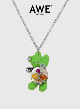 花朵绿色植绒小熊背熊崽可拆卸耳钉