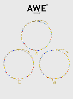 AWE多巴胺珍珠彩珠串珠字母项链