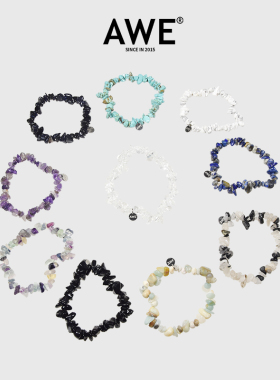 AWE赖美云同款天然碎石手链情侣