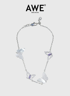 母贝满钻锆石蝴蝶手链