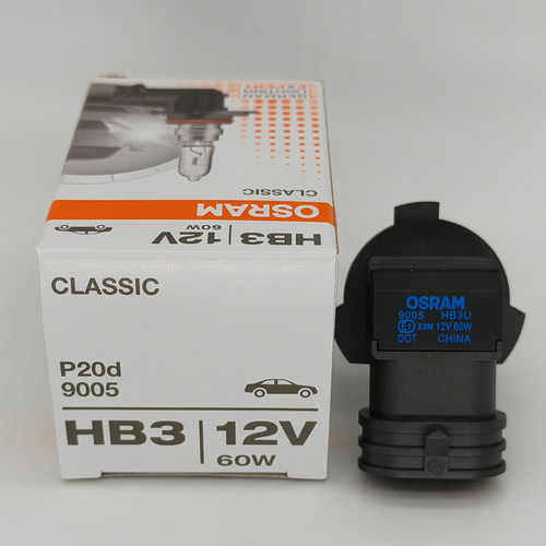 欧司朗 OSRAM HB3 9005 60W HB4 9006 51W 12V CLC 汽车卤素灯泡 - 图2