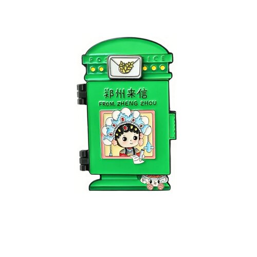 郑州旅游文创纪念品翻盖邮箱金属冰箱贴郑州特色礼物装饰品伴手礼 - 图3