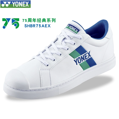 Yonex 75 -й годовщины обувь бадминтон Shbazmaex 65ZMA R75A КРОМЫ Super Light