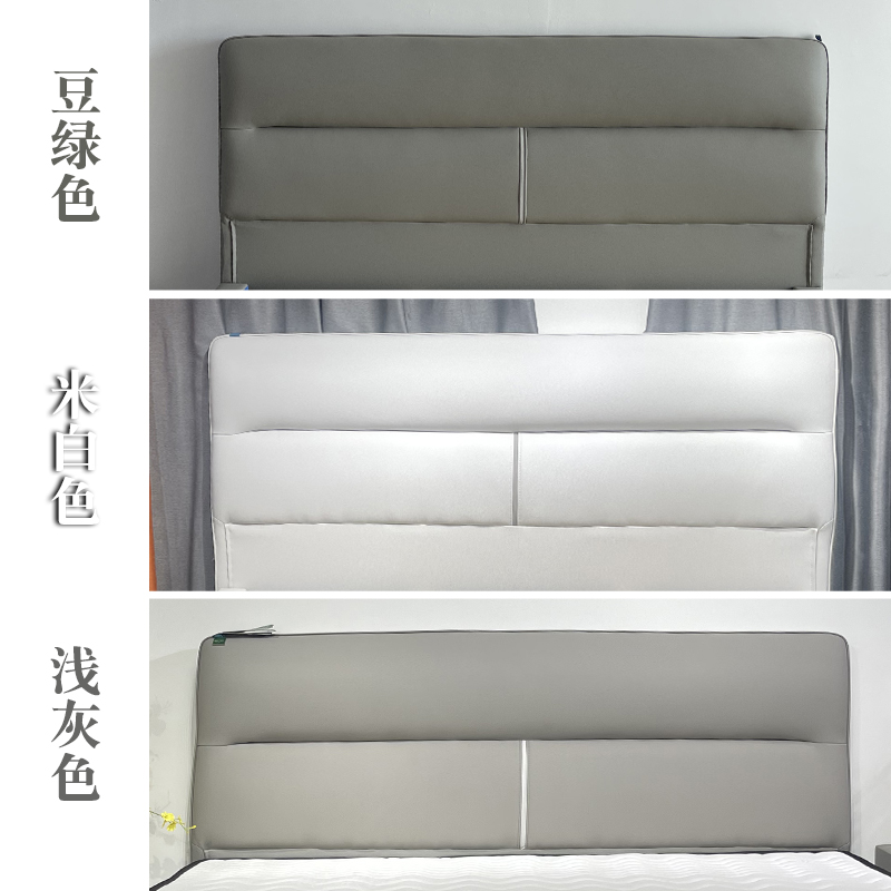 613皮床现代简约主卧双人床1.8米意式极简轻奢软包婚床大床小户型