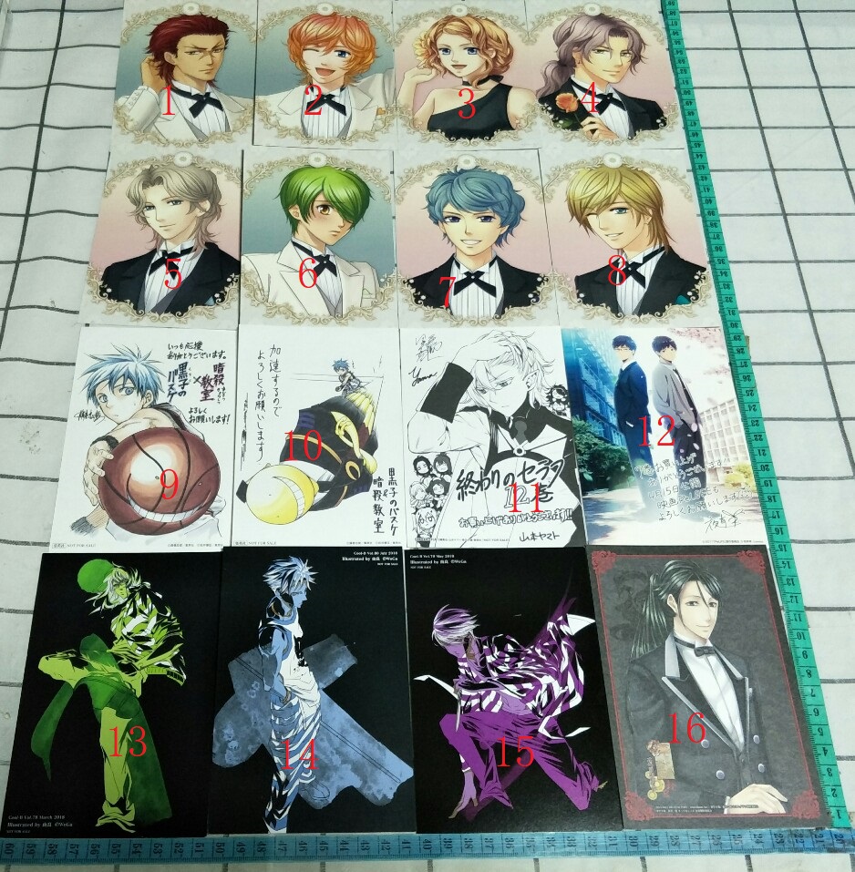 暗杀教室 新人首单立减十元 21年7月 淘宝海外