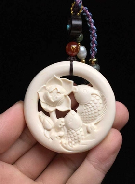 天然猛犸象牙雕刻连年有余挂件吊坠年年有余