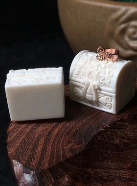 天然项坠手工精雕挂绳猛犸牙