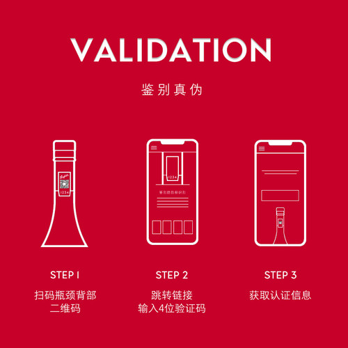 奔富BIN407/389/2/179礼赞红酒送礼盒装官方正品赤霞珠干红葡萄酒 - 图1
