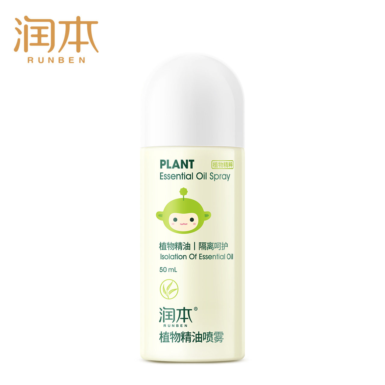 润本卡通驱蚊喷雾婴儿童宝宝防蚊水 润本防蚊水