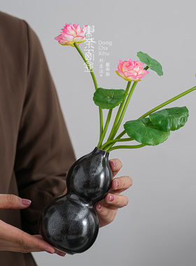 黑油滴天目釉陶瓷花瓶小号花器
