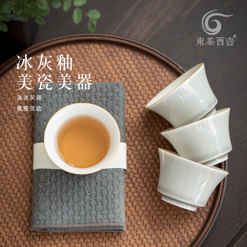 冰灰釉陶瓷茶杯小品杯日式品茗杯功夫茶具家用茶碗主人杯喝茶单杯 - 图0