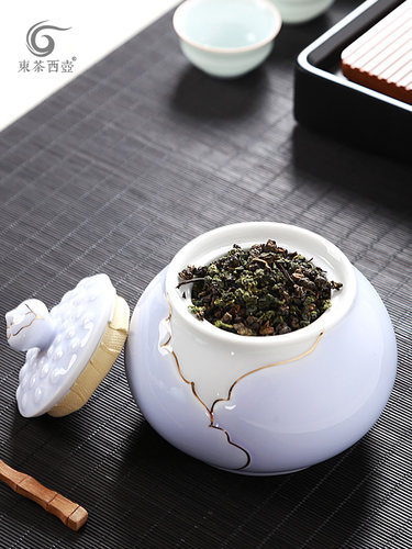忆荷青瓷手绘描金茶叶罐中号密封罐防潮陶瓷茶缸普洱茶罐礼盒包装 - 图3
