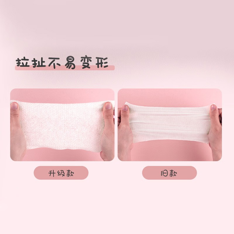 贝亲湿巾 婴儿屁屁专用湿纸巾新生儿80抽3包补充装宝宝无香绵柔巾 - 图1