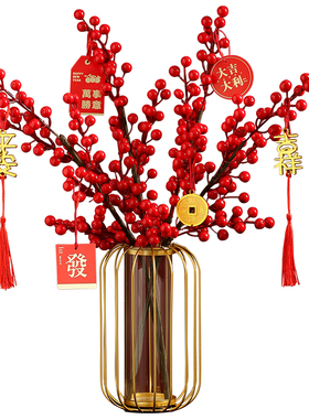 发财果电视柜装饰摆件家居饰品客厅新居开业桌面轻奢高档乔迁之喜