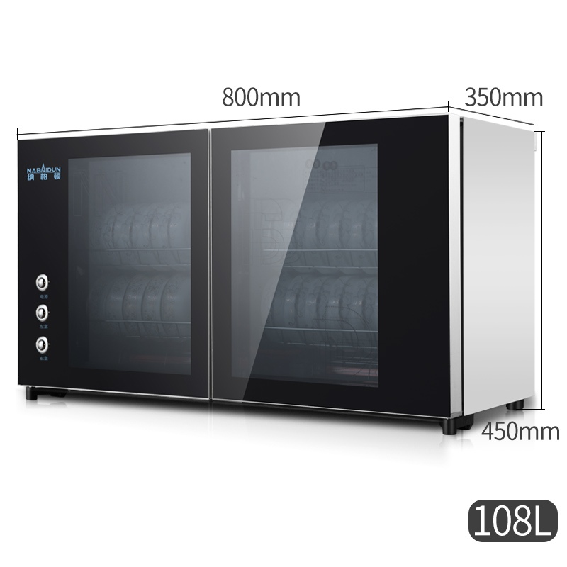 壁挂式消毒柜卧式高温台式吊式不锈钢家用碗碟 108 ZTD108A 纳柏顿 壁挂式消毒柜卧式高温台式吊式不锈钢家用碗碟 108 ZTD108A 纳柏顿