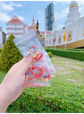 泰国龙船寺幸运石貔貅手绳