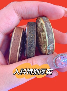 103岁龙婆宋奔 四手掩面佛 必达 比双手掩面更强
