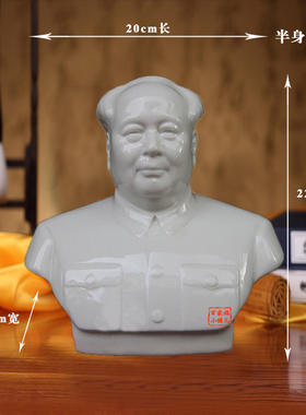 任务书房陶瓷现代简约