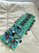 Baito 4BSST power amplifier finished board with power amplifier motherboard and input board