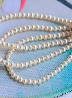 高品质温和柔软淡水珍珠三排手链