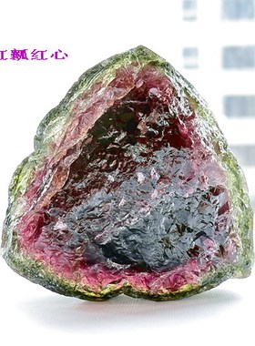 ◆洞天佛地◆一块西瓜碧玺的前生今世 （总重105克）