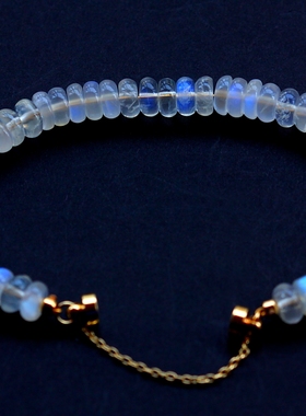 玻璃体算盘珠蓝色月光石手链1