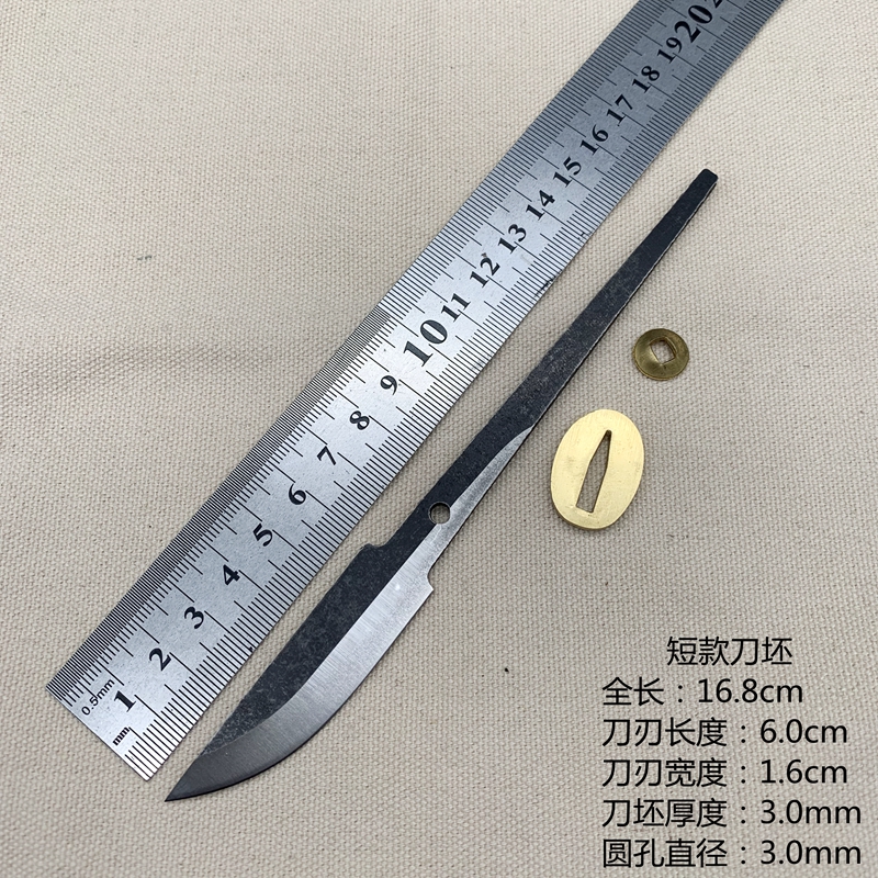 芬兰刀北欧刀坯碳钢刀拉普兰刀坯手工材料 DIY-图2