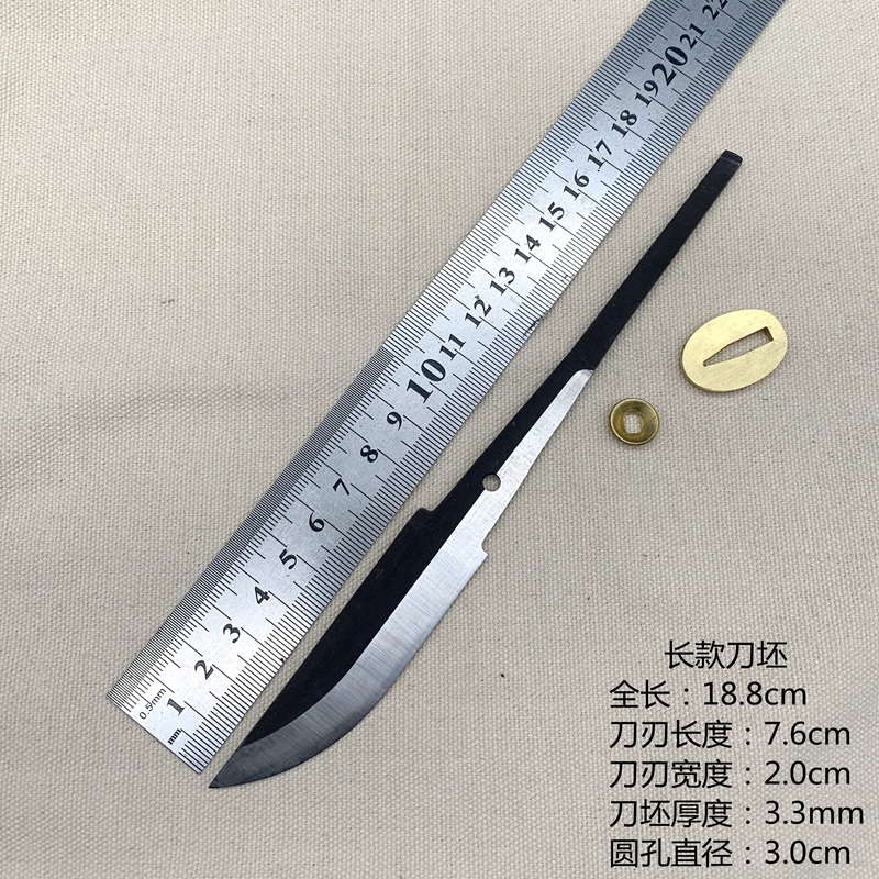 芬兰刀北欧刀坯碳钢刀拉普兰刀坯手工材料 DIY-图1