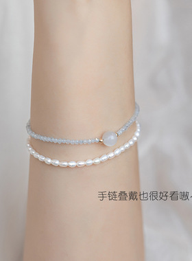 有点闪的海蓝宝手链白月光石珠子清新淡蓝女水晶极细2mm超细