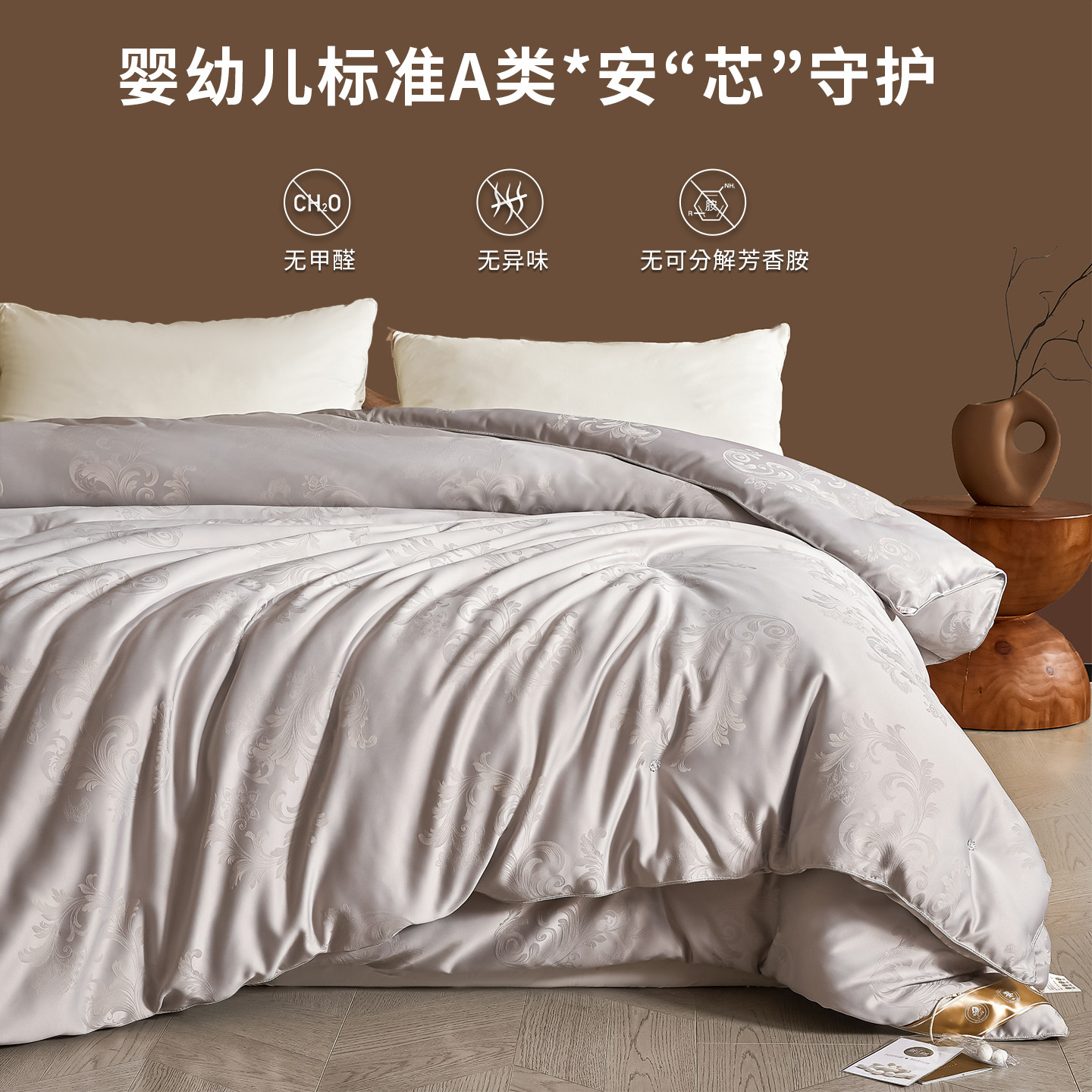 桐乡手工蚕丝被桑蚕丝被子春秋被冬被加厚保暖空调被夏凉被子母被,淘宝优惠券,粉丝福利购,淘宝优惠卷