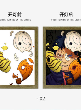 灯光画火影忍者发光装饰画小夜灯