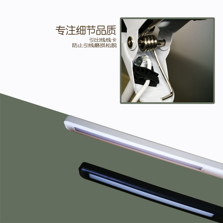 LED护眼学习专用台灯学生宿舍书桌工作电脑插充电宝USB夹子床头灯