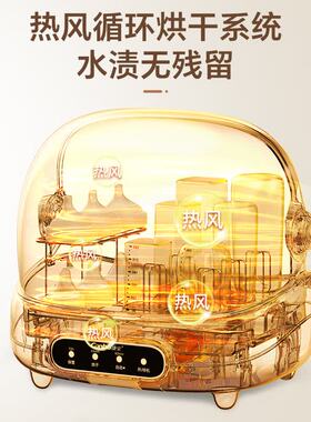 康宝温奶器温奶消毒二合一